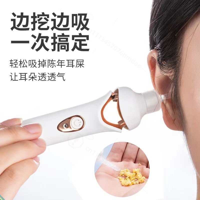 Ear Wax Remover - Visuele LED-licht oorsmeer verwijderaar, elektrische oorreiniger,