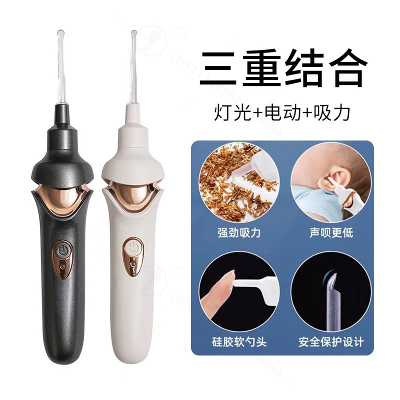 Visuele LED-licht oorsmeer ver - Ear Wax Remover recensie en prijs
