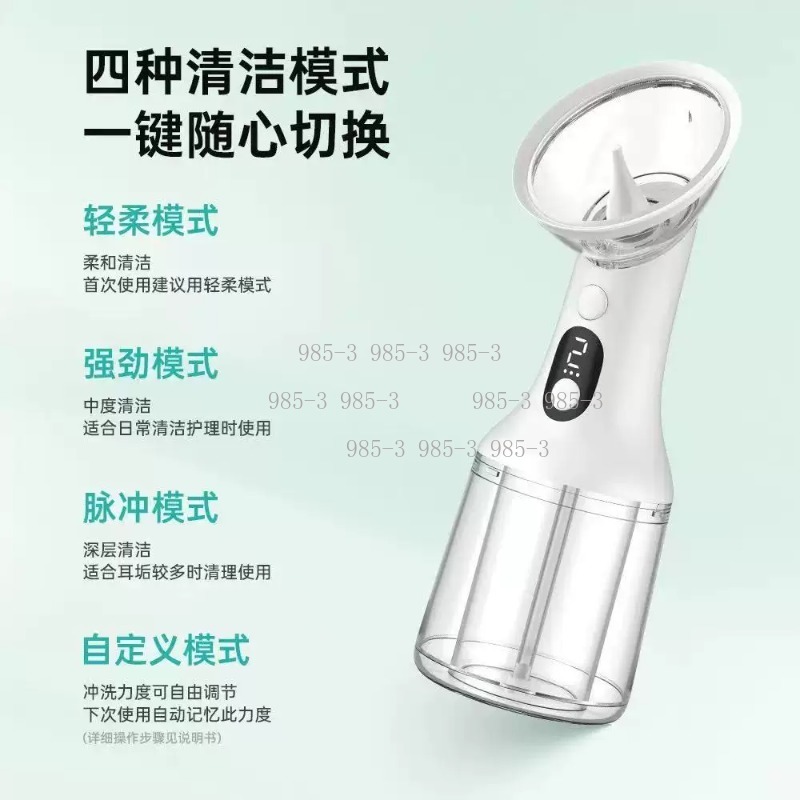 Elektrische oorspoeler, watera - Ear Wax Remover recensie en prijs